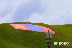 Olympic Paris 2024: Động viên các VĐV, nghệ nhân Mông Cổ dệt quốc kỳ khổng lồ, rộng hơn 4.000 mét vuông